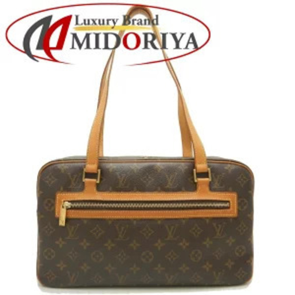 LOUIS VUITTON Monogram City Shoulder Bag Brown